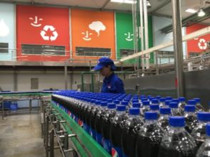 世界环境日 保卫蓝天,守护碧水,百事在行动