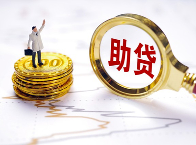 财经观察