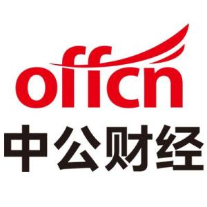 中公财经