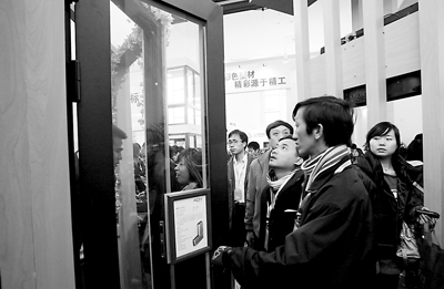 天津一建材公司型材新品在京城市场展示