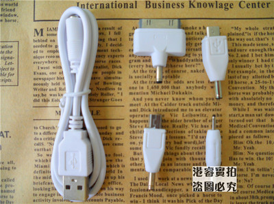 USB充电转接线4合1转接头 功能、市场与制造商解析