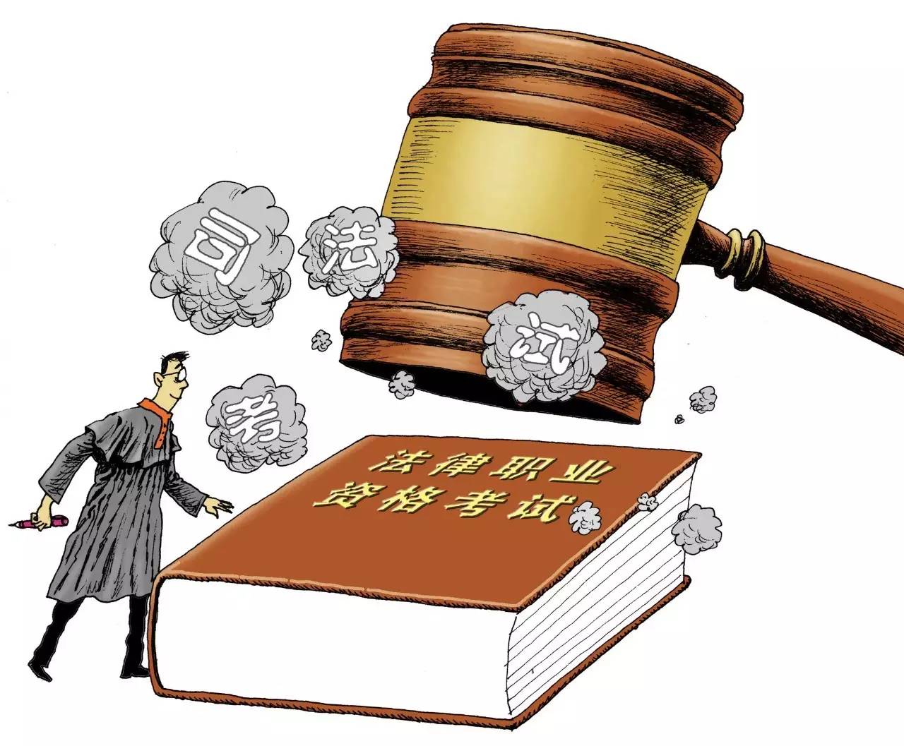 早啊！新闻来了〔2017.01.15〕 财经动态一览