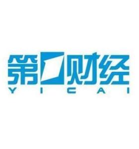 第一财经传媒