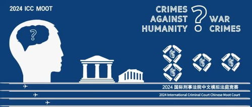 中南财经政法大学王牌特色专业 屡夺桂冠，出征国际财经舞台