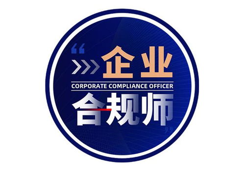 A股巨头遭重罚2.95亿，合规风险敲响警钟