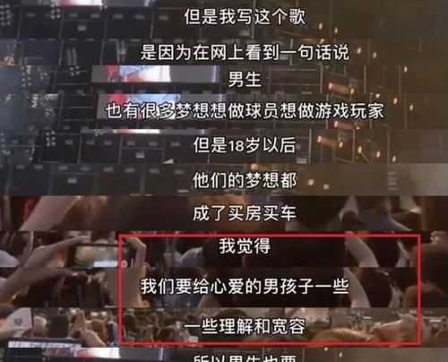 没有边界线的肆意放纵，才是最大的恶行——从西安财经大学学生被开除事件谈起